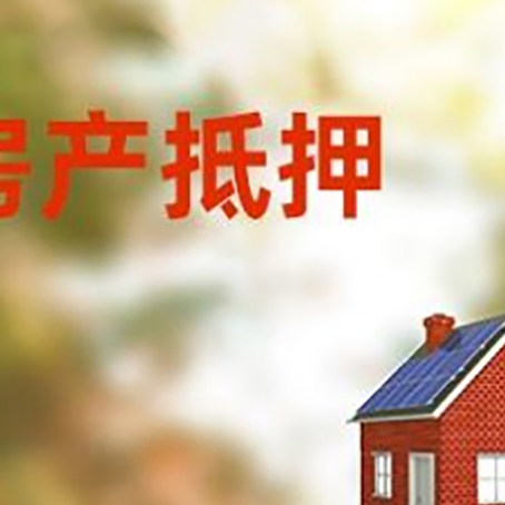 玉州贷款中介公司新渝启服有哪些渠道