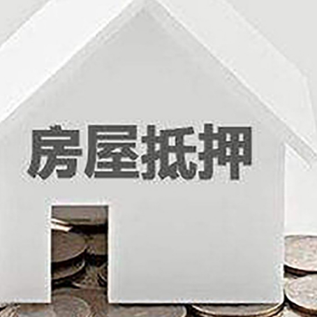 玉州企业经营贷款的用途是什么?