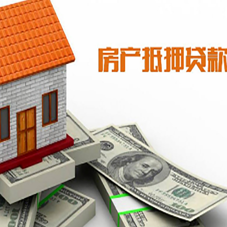玉州贷款助贷公司新渝启服的政策