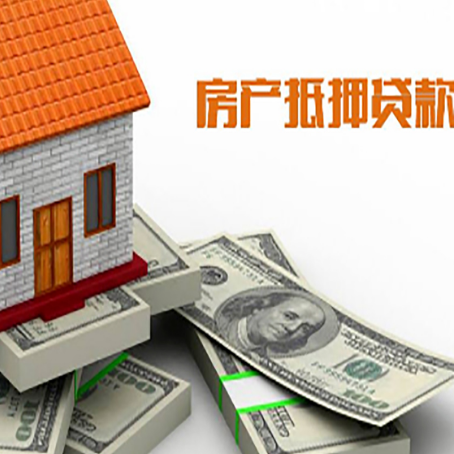 玉州贷款助贷公司新渝启服十年老牌