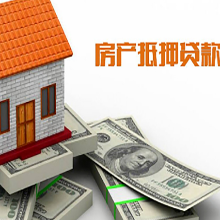 玉州贷款利率哪家银行比较低?