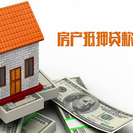 玉州贷款中介公司新渝启服办理条件